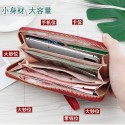 2019 new Korean women's wallet long splicing candy color girls' mobile phone bag women's zipper handbag 