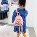 Cartoon rabbit children's bag Korean version versatile backpack fashion Princess Canvas Backpack kindergarten children's schoolbag 
