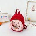 Cartoon rabbit children's bag Korean version versatile backpack fashion Princess Canvas Backpack kindergarten children's schoolbag 