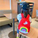Anti lost children's schoolbag cartoon dinosaur kindergarten baby backpack new boys and girls Korean Travel Backpack 