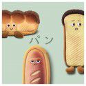 Cat style emotional Bread pen bag cute cartoon toast Japanese funny creative student stationery gift for men and women 