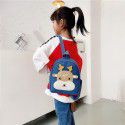 Cartoon kindergarten schoolbag 3-6 years old boys and girls cute backpack fashion contrast canvas children's backpack