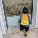 Children's backpack  Korean cartoon animal backpack cute cute baby out kindergarten schoolbag tide