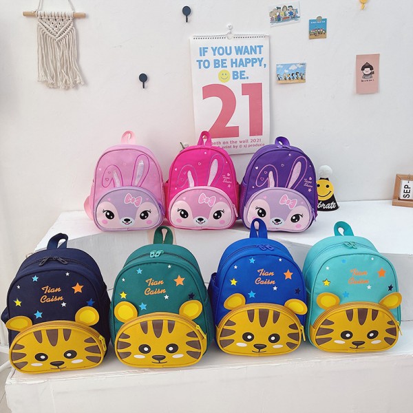 Children's leisure backpack cross border new kindergarten schoolbag zoo series lovely boys and girls children's hair