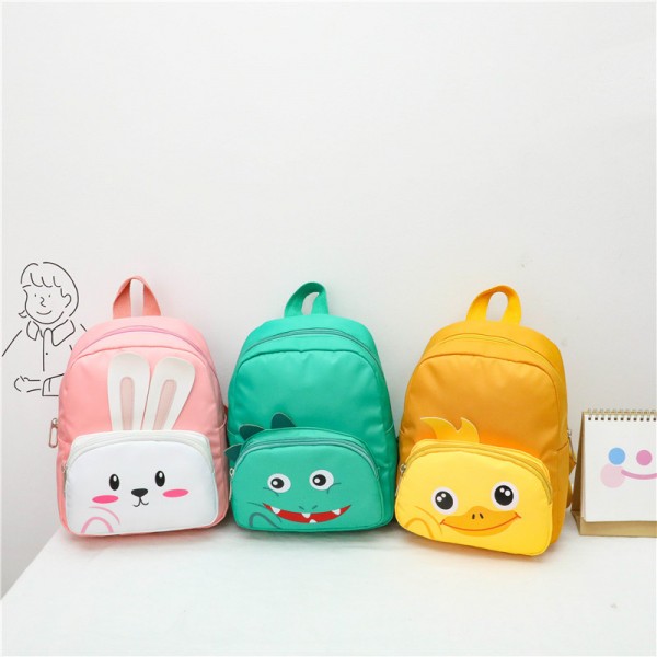 Children's backpack  Korean cartoon animal backpack cute cute baby out kindergarten schoolbag tide