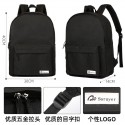 Backpack wholesale schoolbag female Japanese department simple and Versatile Campus Korean college style male student backpack leisure Women's bag