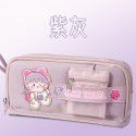 Large capacity pen bag multifunctional change bag stationery bag Japanese girls' small fresh primary school students' pen box
