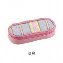 Japan and South Korea fresh new PU leather stationery storage box large capacity creative multifunctional zipper pen bag for students