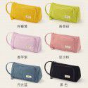 Manufacturer ins net red Japanese simple pencil bag three-dimensional Korean version high-capacity middle school and high school stationery bag pencil box