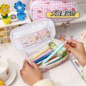 Large capacity girl's pencil bag  new popular stationery box ins cartoon pencil box for Japanese girls and primary school students