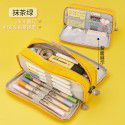 Large capacity pencil bag Japanese square junior high school students multifunctional simple solid color girl stationery box storage bag