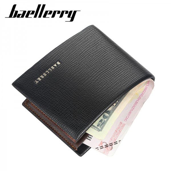 Sopai men's trend new three-dimensional stripe multi card slot short wallet youth wallet men