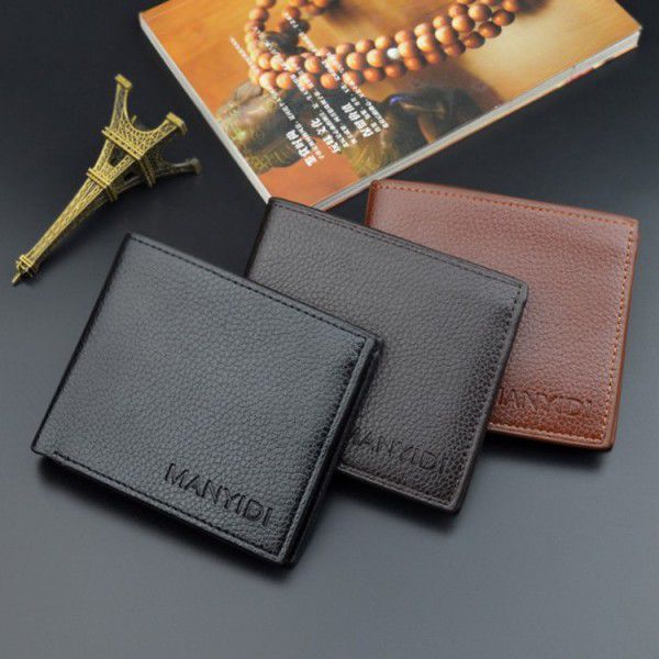Men's short wallet horizontal folding wallet men's fashion activity gift zipper wallet zero wallet wholesale