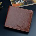 Men's short wallet horizontal folding wallet men's fashion activity gift zipper wallet zero wallet wholesale