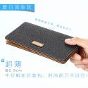 New men's long Canvas Wallet Japan and South Korea ultra-thin snap buckle multi card position wallet and bag manufacturer spot wholesale